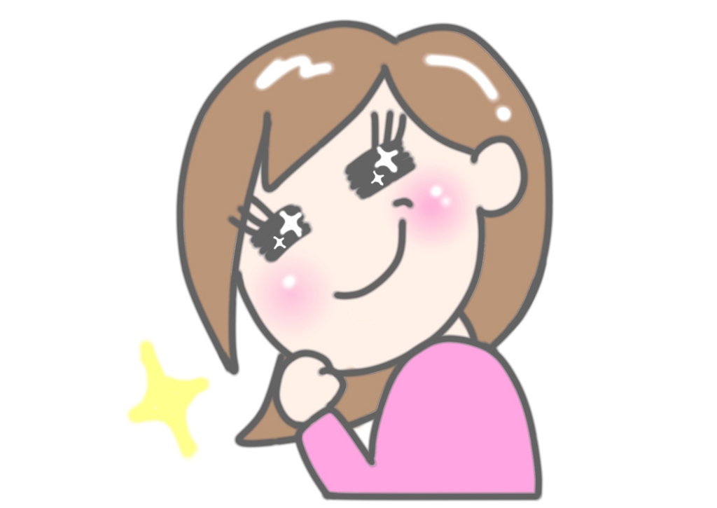 f:id:imdestiny:20161129124338j:plain f:id:imdestiny:20161129124338j:plain