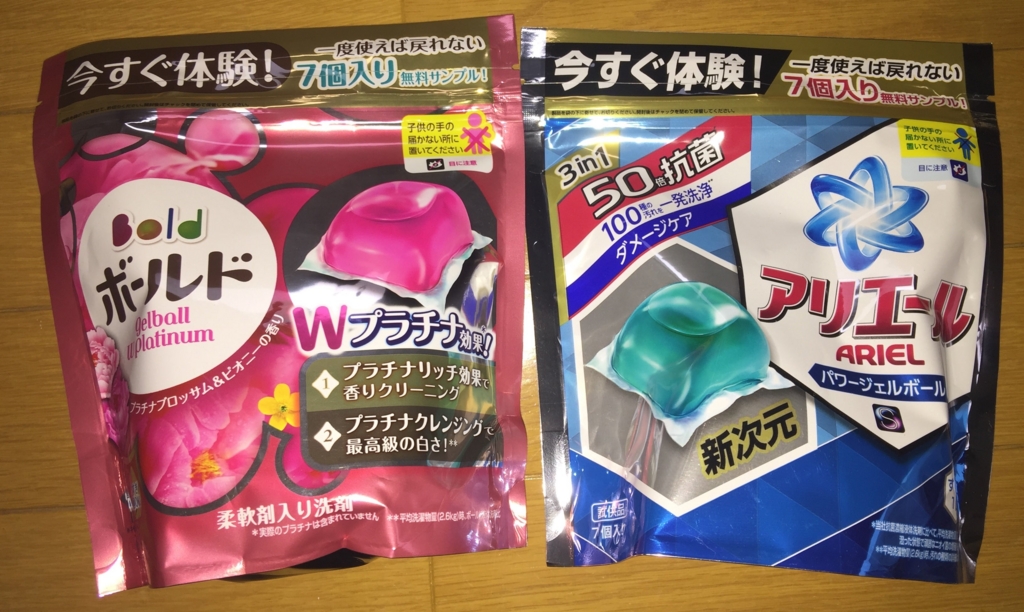 f:id:imdestiny:20161130151950j:plain f:id:imdestiny:20161130151950j:plain