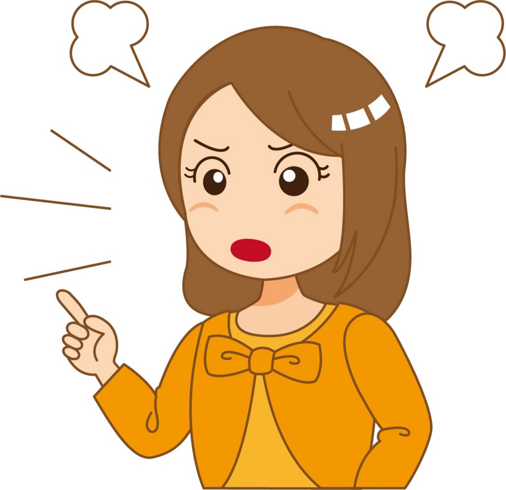 f:id:imdestiny:20161215153502j:plain f:id:imdestiny:20161215153502j:plain