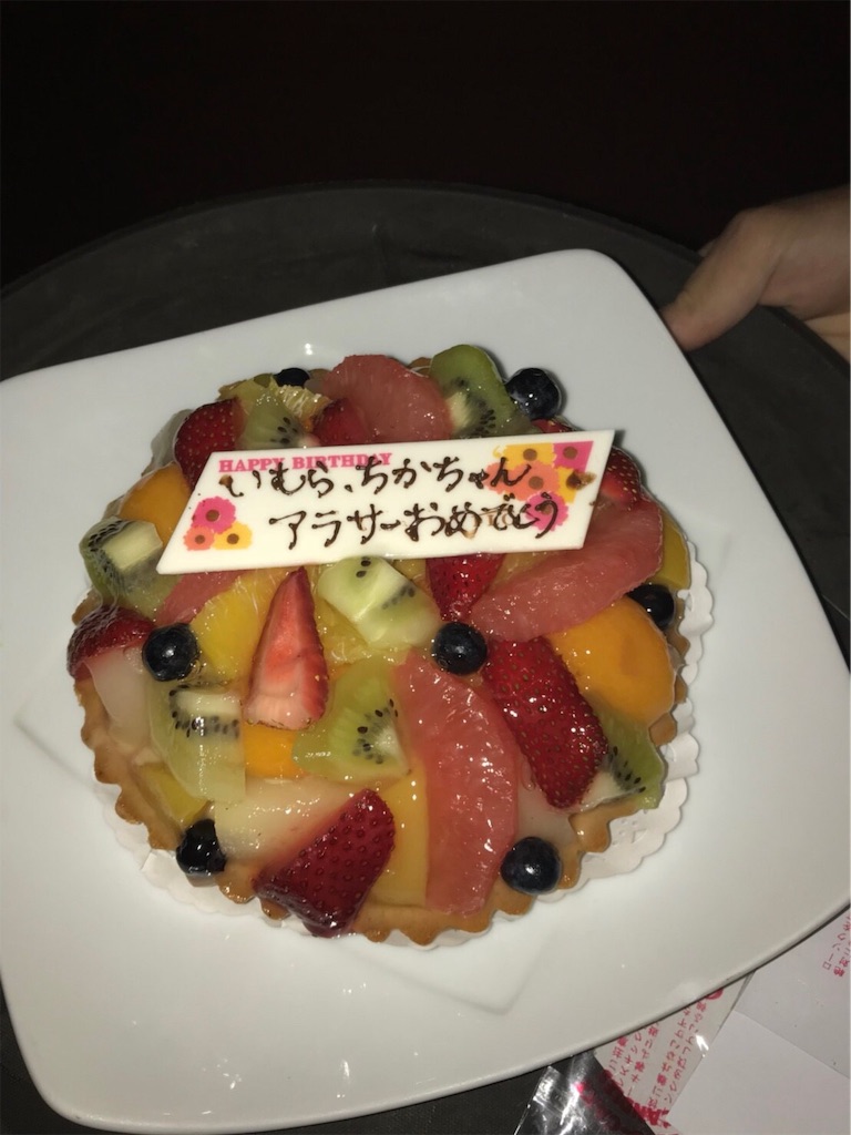 f:id:imdrop119:20181113132205j:image f:id:imdrop119:20181113132205j:image