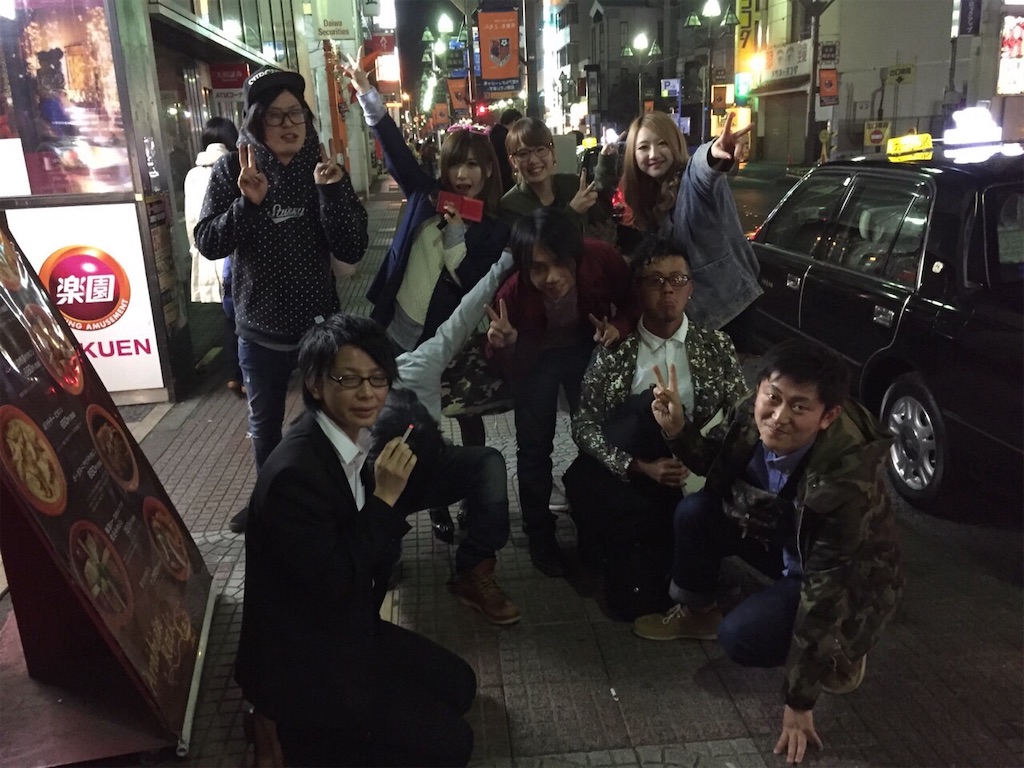 f:id:imdrop119:20181113132336j:image f:id:imdrop119:20181113132336j:image