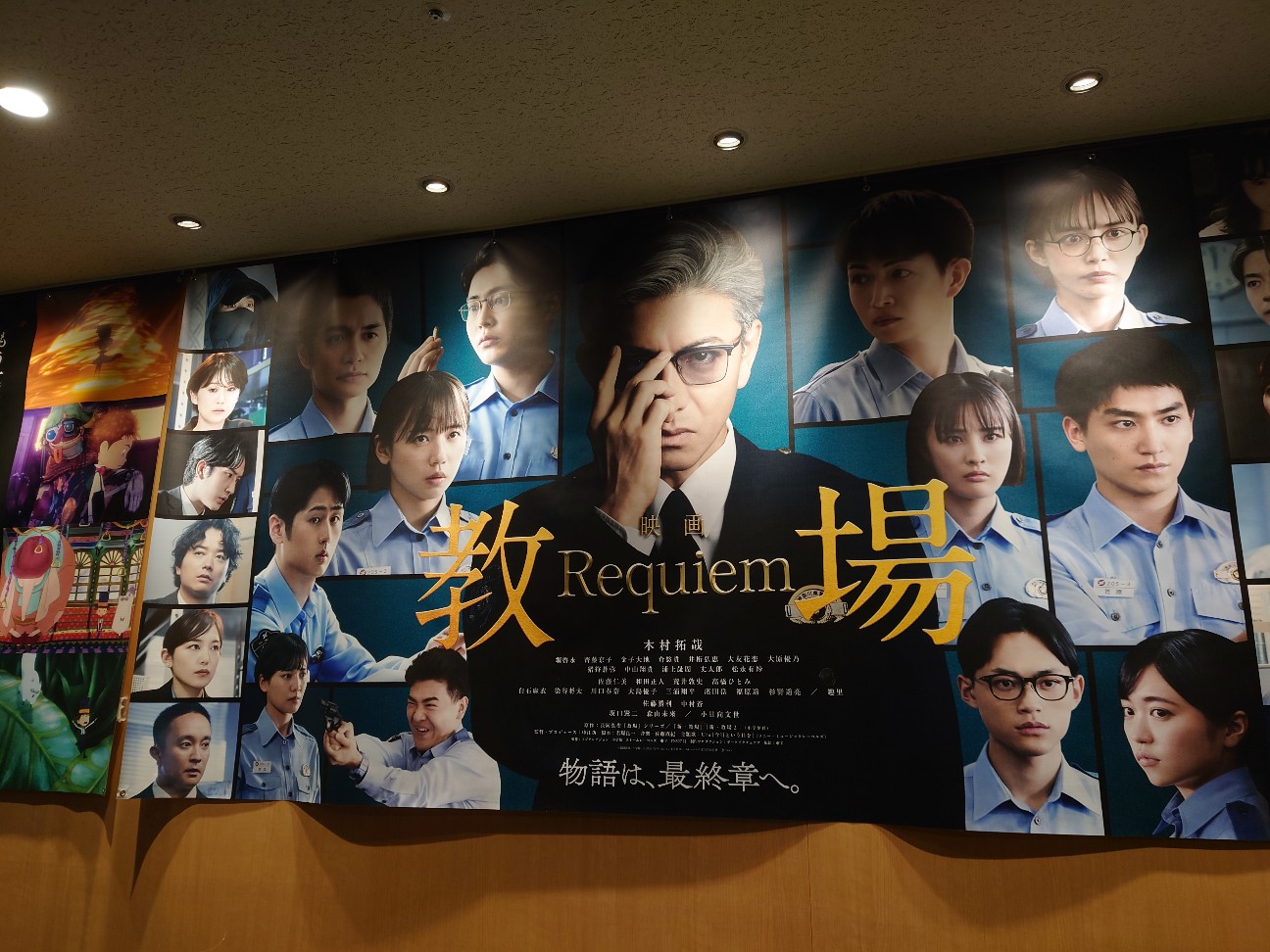 f:id:imelodycyan:20260223214233j:image