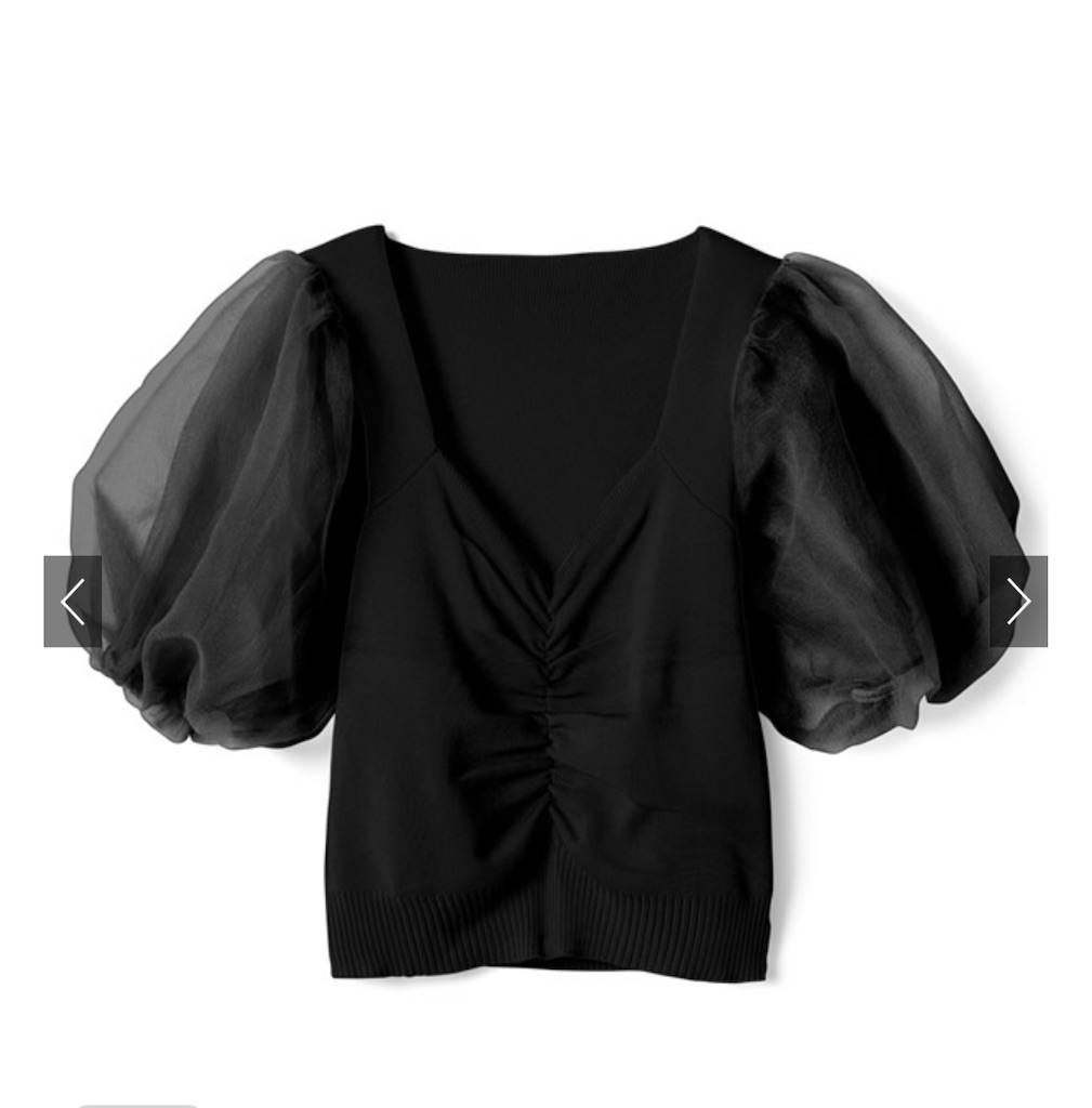 f:id:imharuka:20210414231751j:image f:id:imharuka:20210414231751j:image