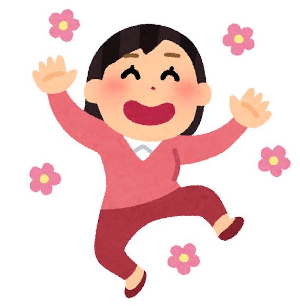 f:id:imharuka:20210415000630j:image f:id:imharuka:20210415000630j:image