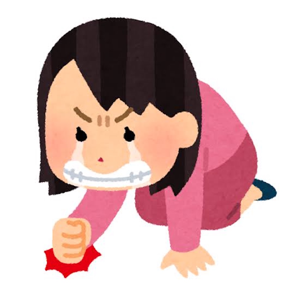 f:id:imharuka:20210415223715j:image f:id:imharuka:20210415223715j:image