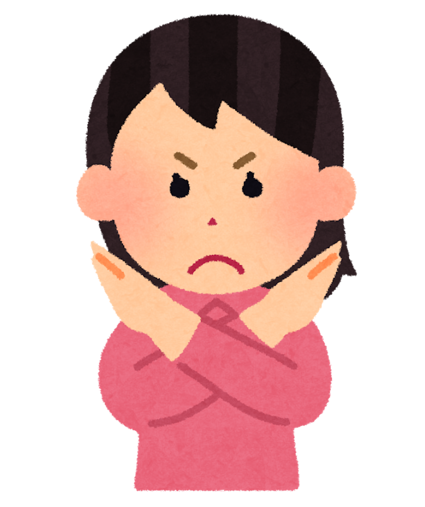 f:id:imharuka:20210415224201p:image f:id:imharuka:20210415224201p:image