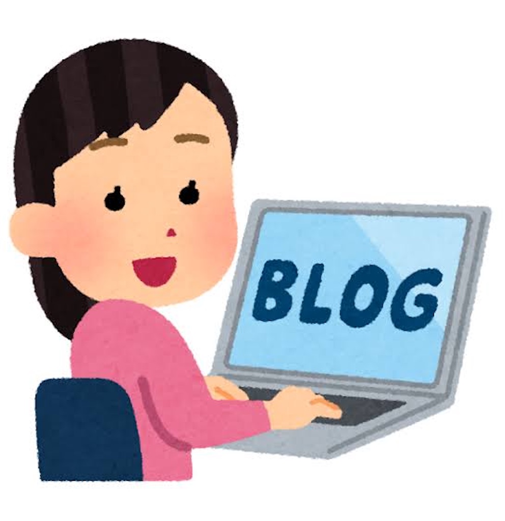 f:id:imharuka:20210415232248j:image f:id:imharuka:20210415232248j:image