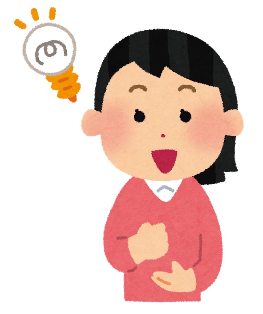 f:id:imharuka:20210415232536p:image f:id:imharuka:20210415232536p:image