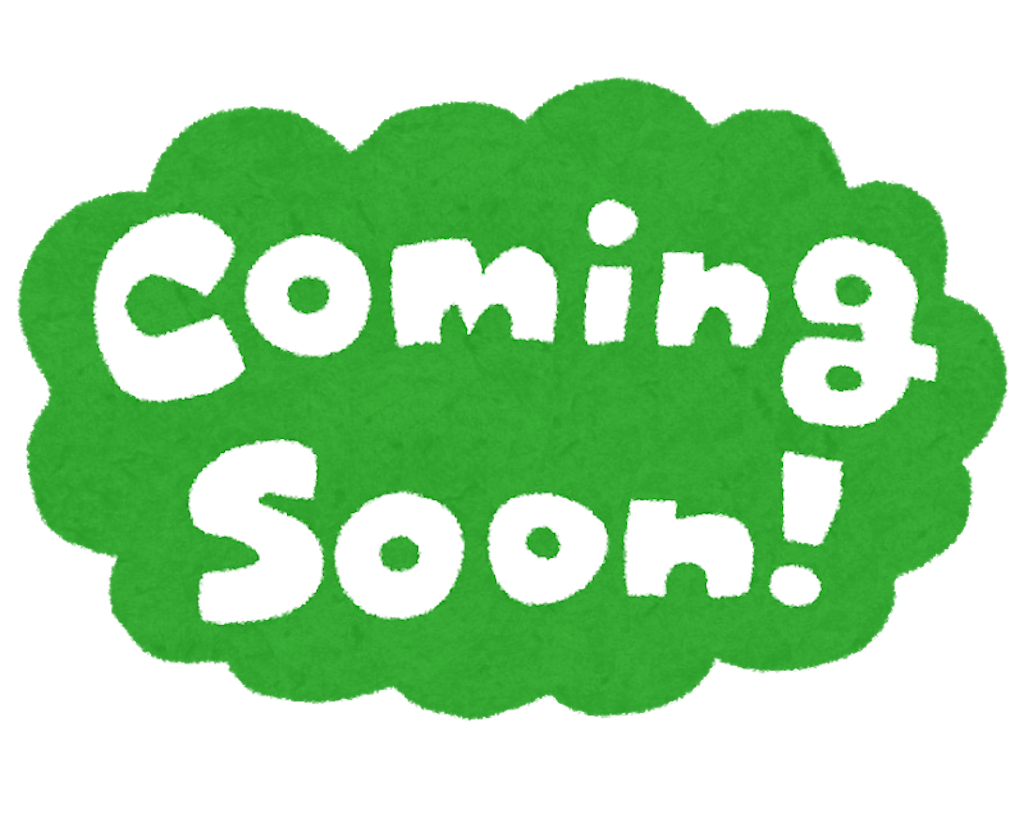 f:id:imharuka:20210416122340p:image f:id:imharuka:20210416122340p:image