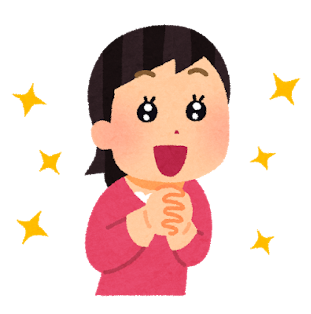 f:id:imharuka:20210416131941p:image f:id:imharuka:20210416131941p:image