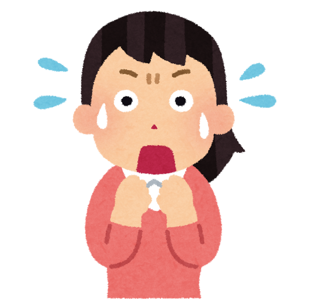 f:id:imharuka:20210416132242p:image f:id:imharuka:20210416132242p:image