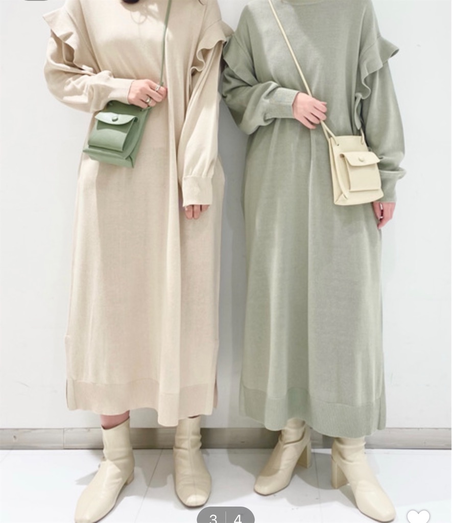 f:id:imharuka:20210416134918j:image f:id:imharuka:20210416134918j:image