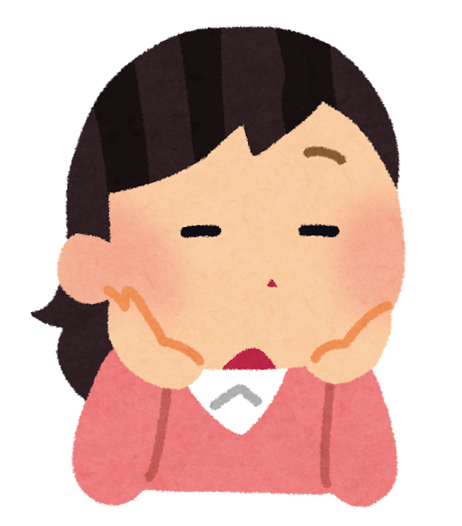 f:id:imharuka:20210416140254p:image f:id:imharuka:20210416140254p:image