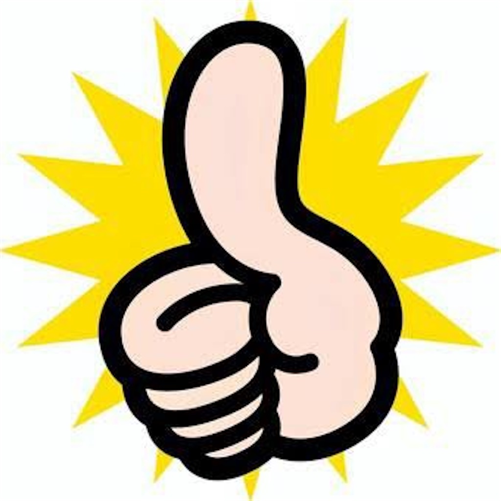 f:id:imharuka:20210416145350j:image f:id:imharuka:20210416145350j:image