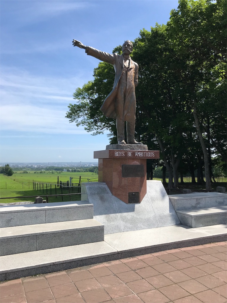 f:id:imhni:20180717213553j:image f:id:imhni:20180717213553j:image