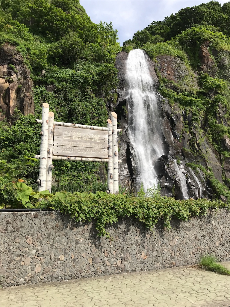 f:id:imhni:20180717214606j:image f:id:imhni:20180717214606j:image