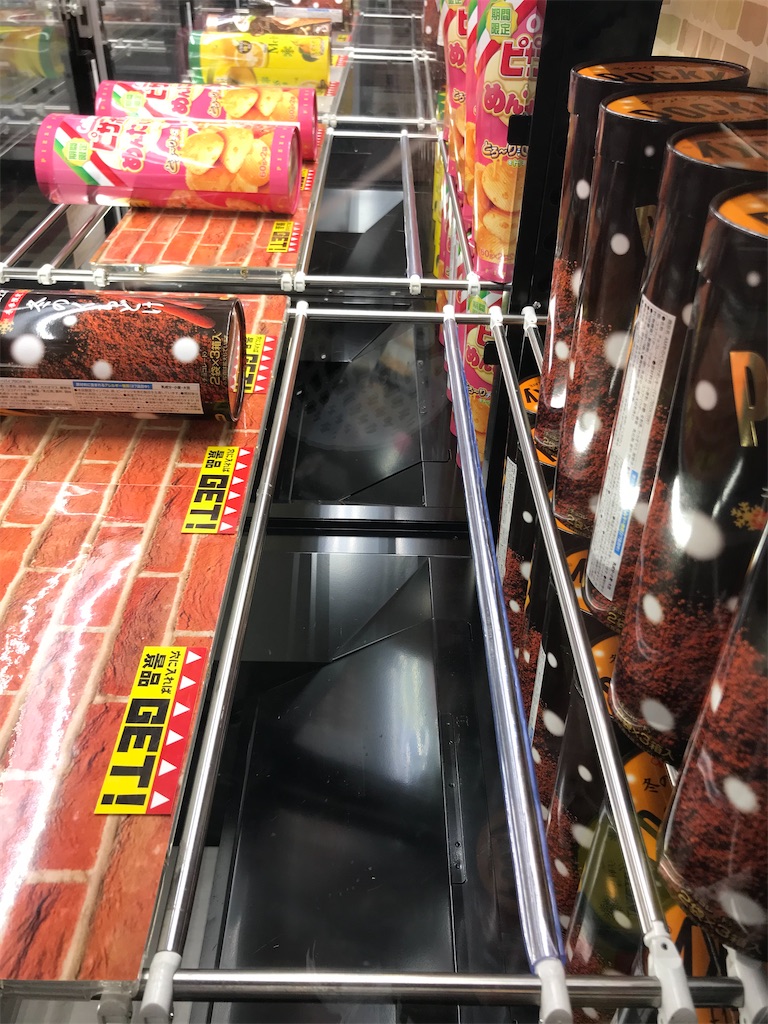 どこにも行けない私 たち 夜明け前が最も暗い