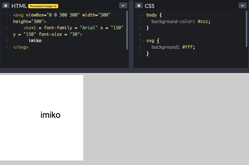 f:id:imikoko:20191215230747p:plain