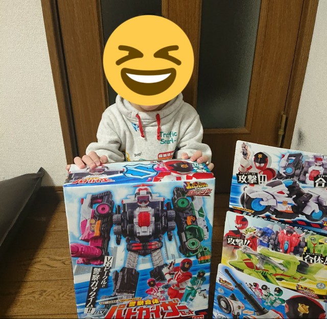 f:id:imimame-mamii:20190202225346j:image f:id:imimame-mamii:20190202225346j:image