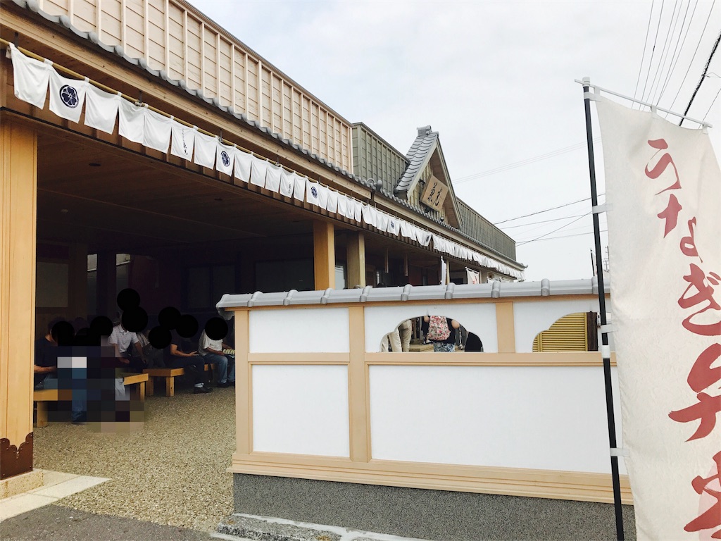 f:id:imimch:20170814073728j:image