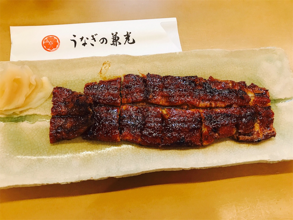 f:id:imimch:20170814074643j:image