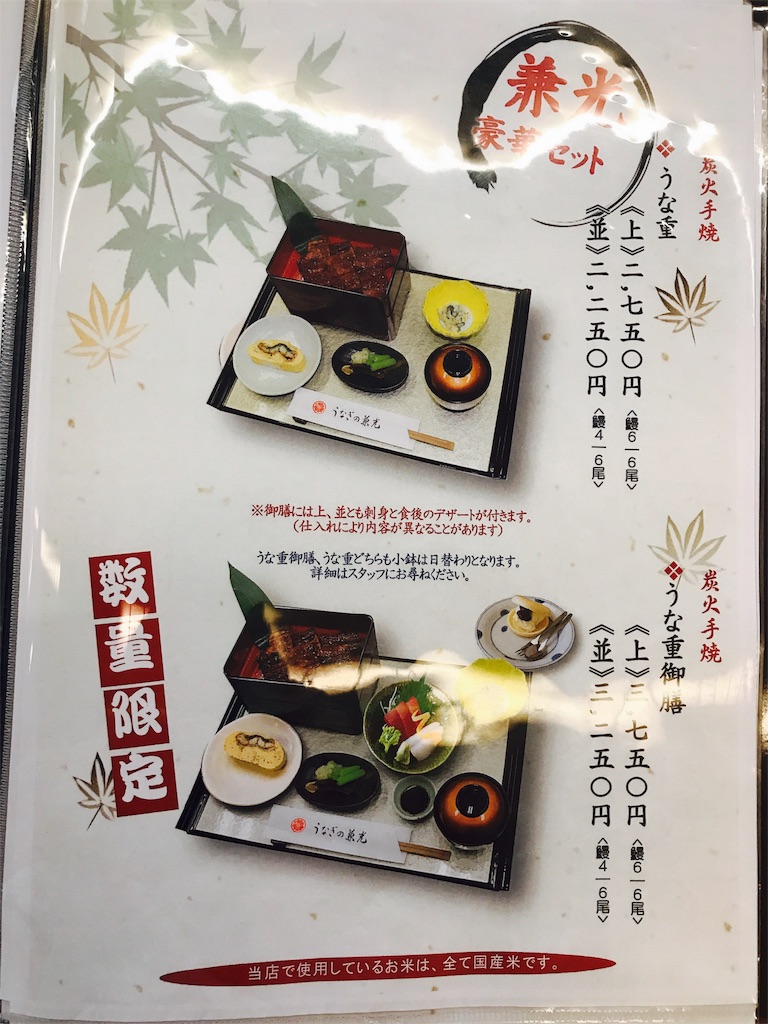 f:id:imimch:20170814074752j:image