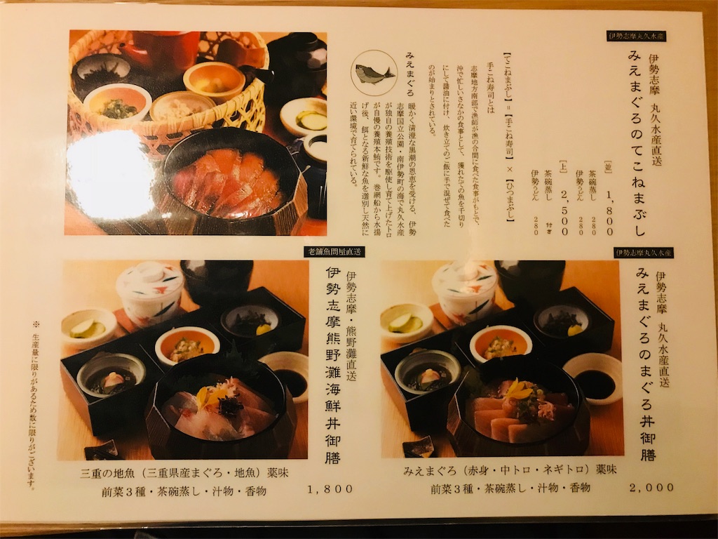 f:id:imimch:20171023104943j:image f:id:imimch:20171023104943j:image