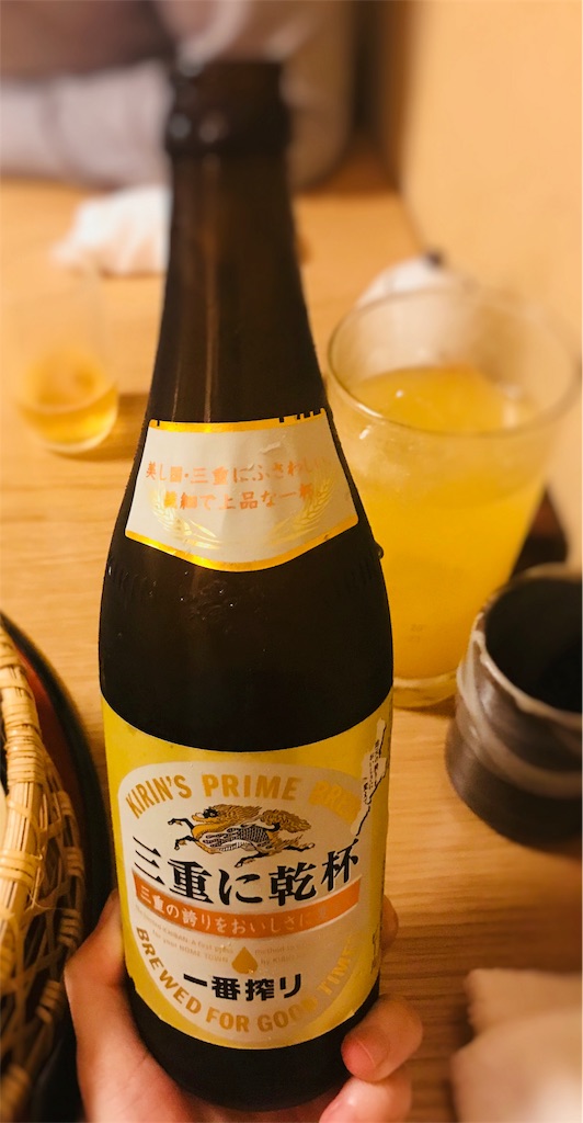 f:id:imimch:20171023105227j:image f:id:imimch:20171023105227j:image