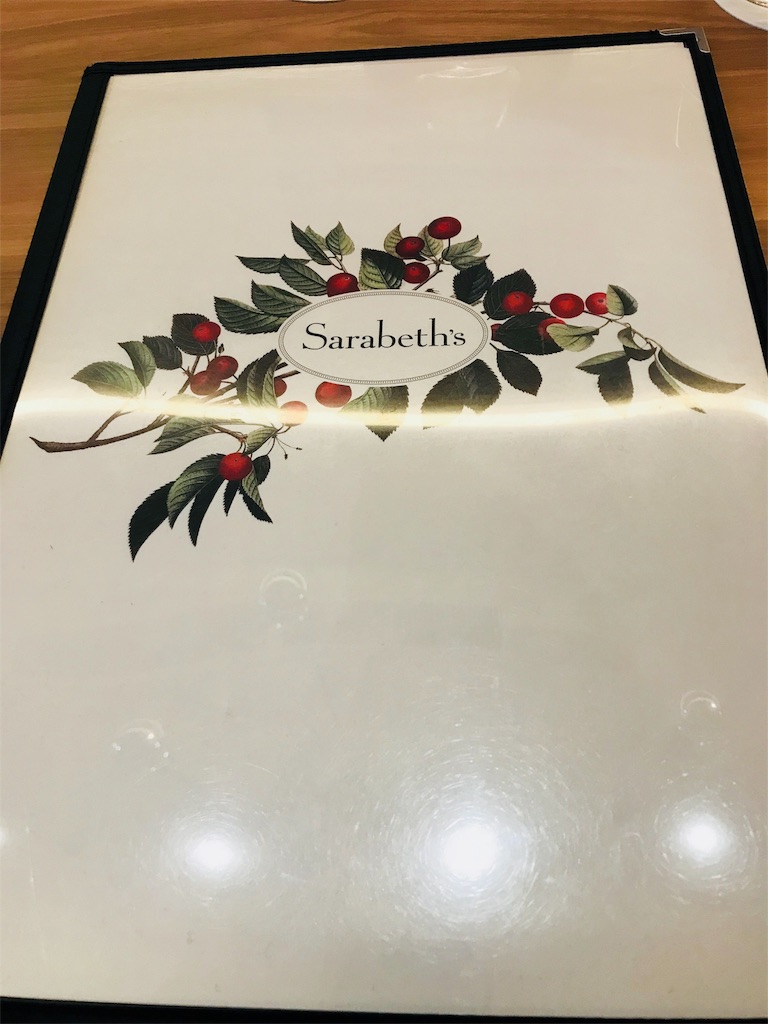 f:id:imimch:20171121212147j:image f:id:imimch:20171121212147j:image