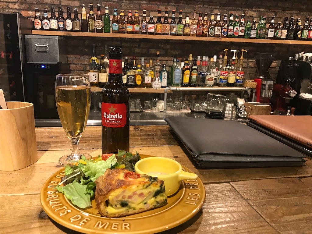 f:id:imimch:20180508082259j:image