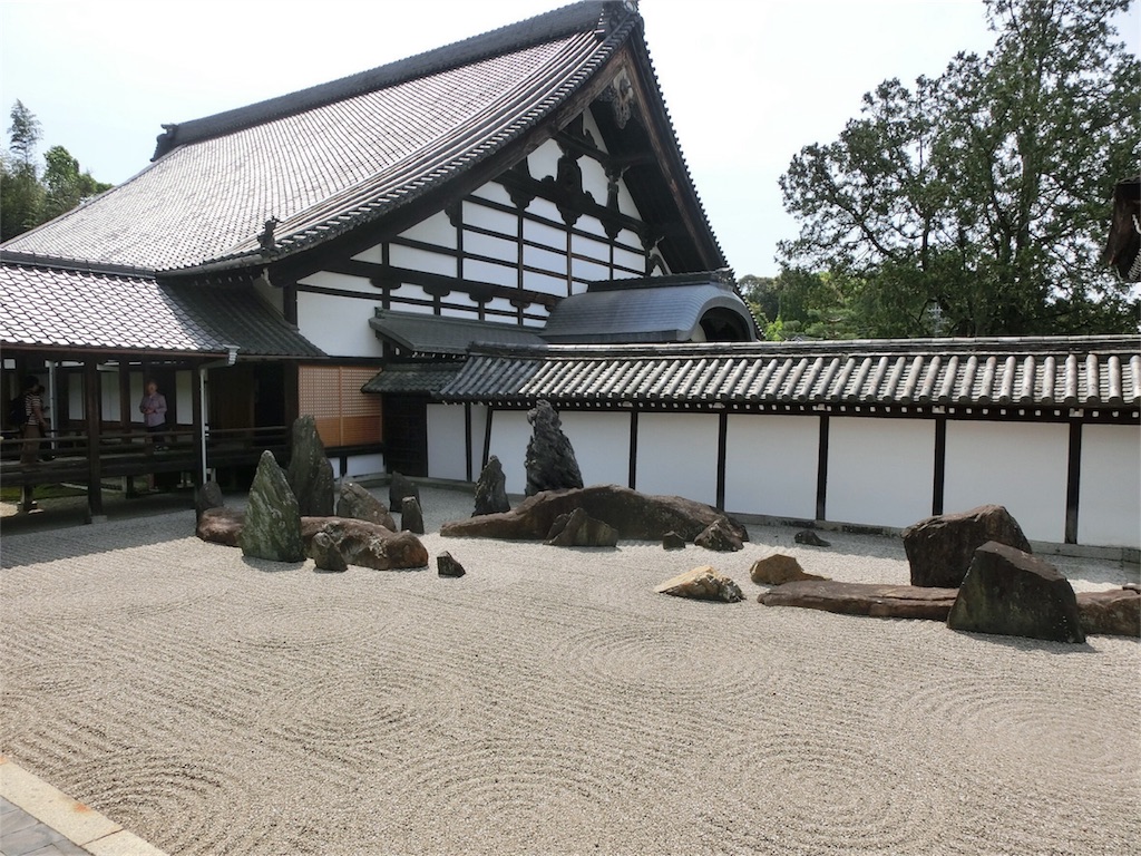 f:id:imimch:20180509081434j:image f:id:imimch:20180509081434j:image