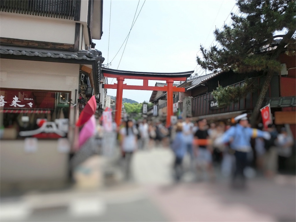 f:id:imimch:20180509082000j:image f:id:imimch:20180509082000j:image