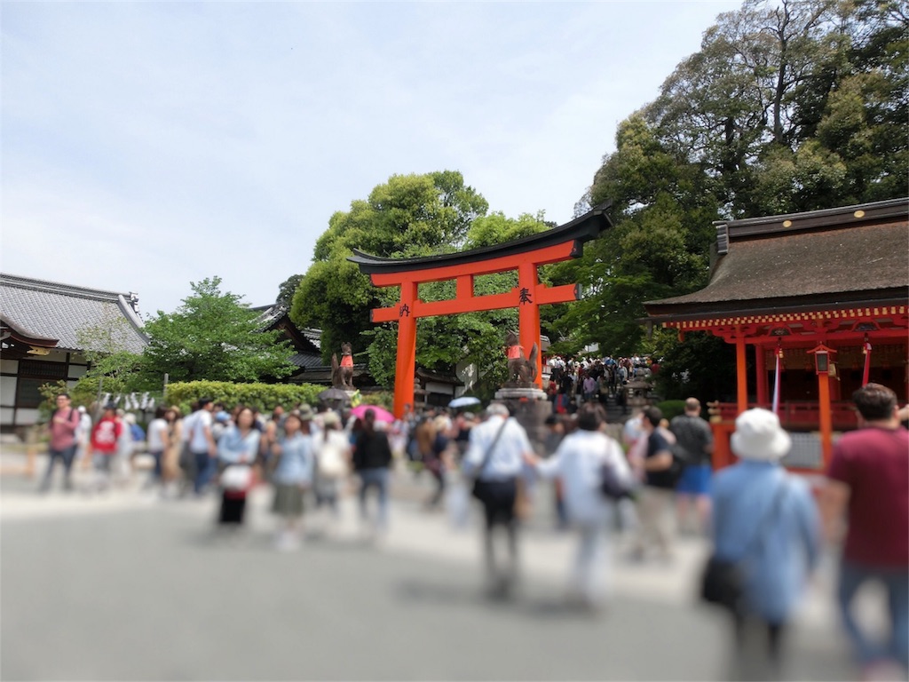 f:id:imimch:20180509082030j:image f:id:imimch:20180509082030j:image