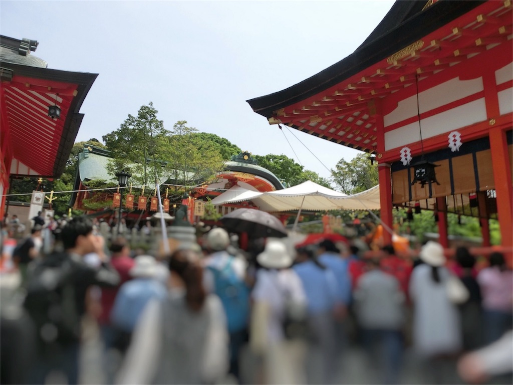 f:id:imimch:20180509082337j:image f:id:imimch:20180509082337j:image