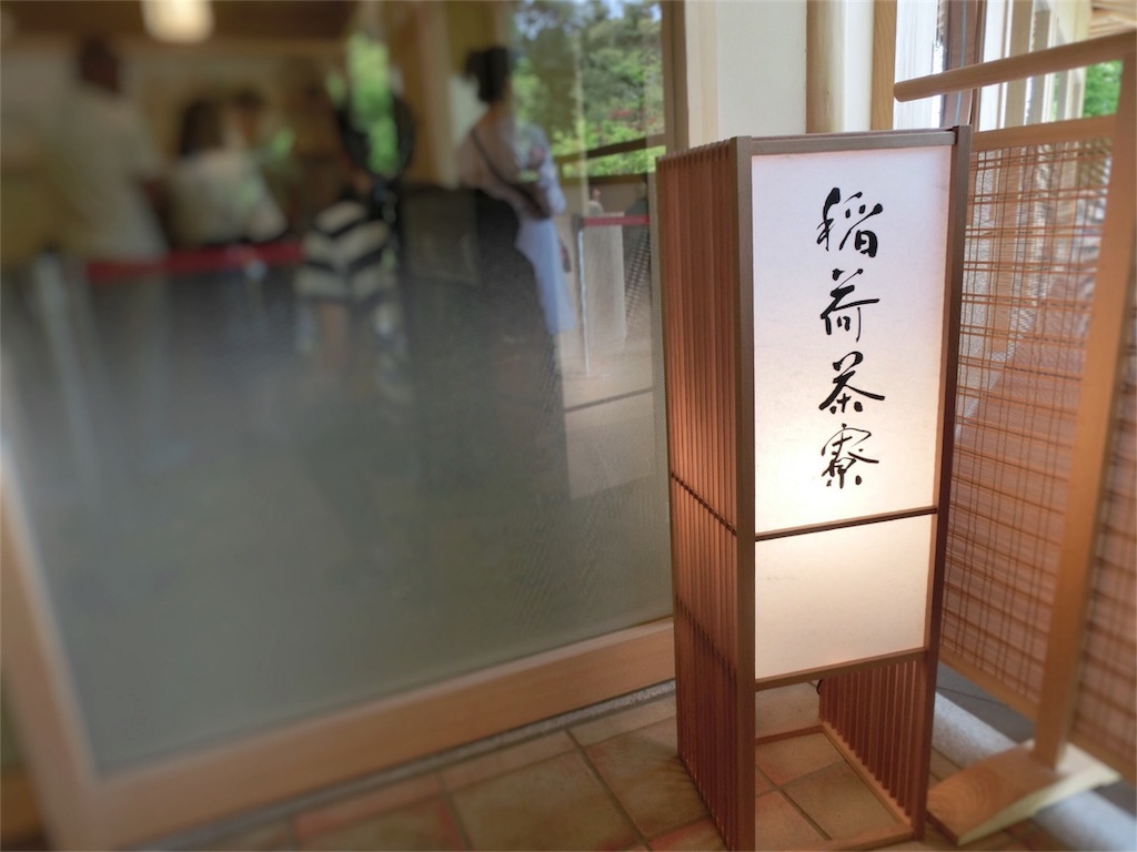 f:id:imimch:20180509082607j:image f:id:imimch:20180509082607j:image