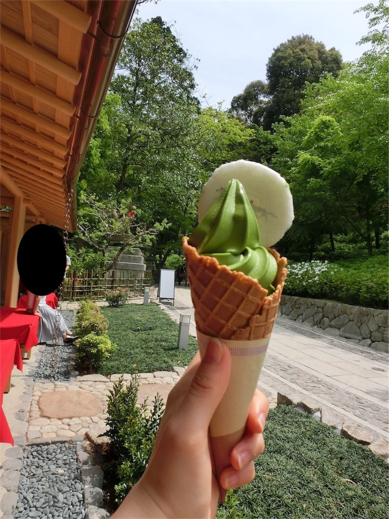 f:id:imimch:20180509083020j:image f:id:imimch:20180509083020j:image