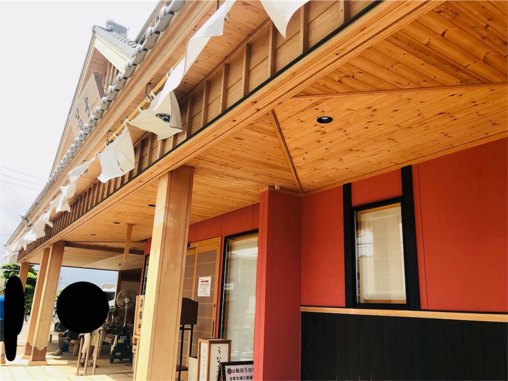 f:id:imimch:20180731080905j:image