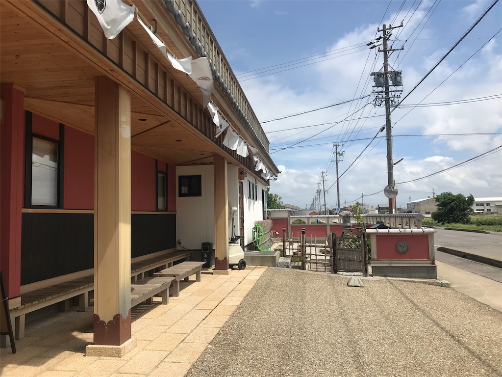 f:id:imimch:20180731080916j:image