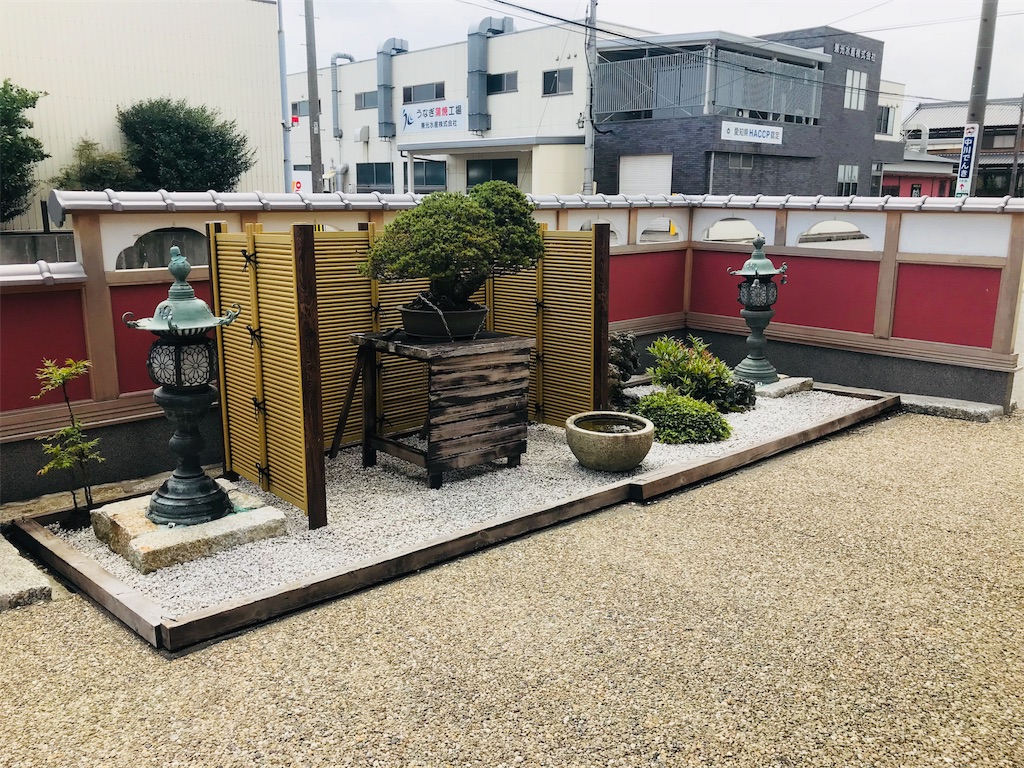 f:id:imimch:20180731081042j:image