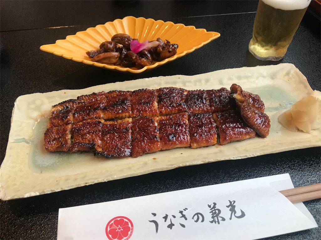 f:id:imimch:20180731082342j:image