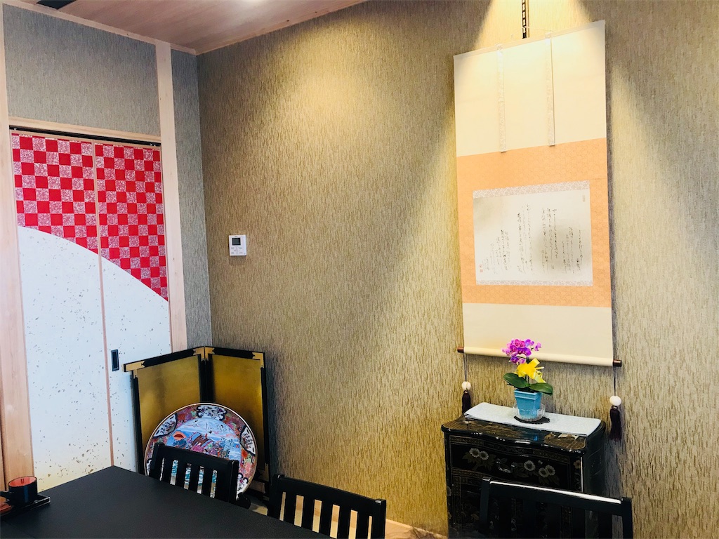 f:id:imimch:20180731082420j:image