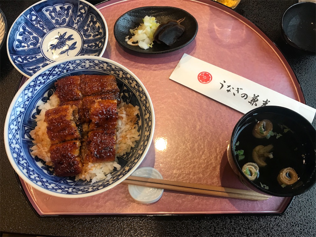 f:id:imimch:20180731082503j:image