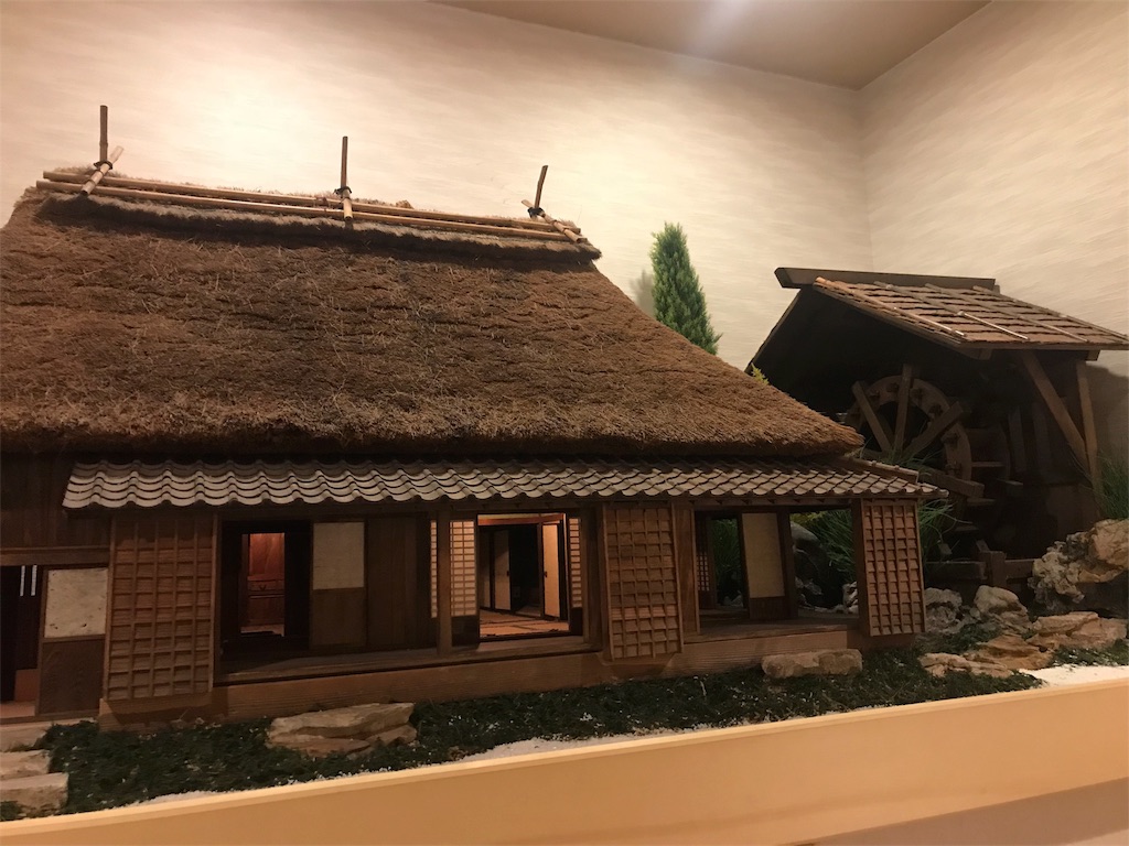 f:id:imimch:20180731082547j:image