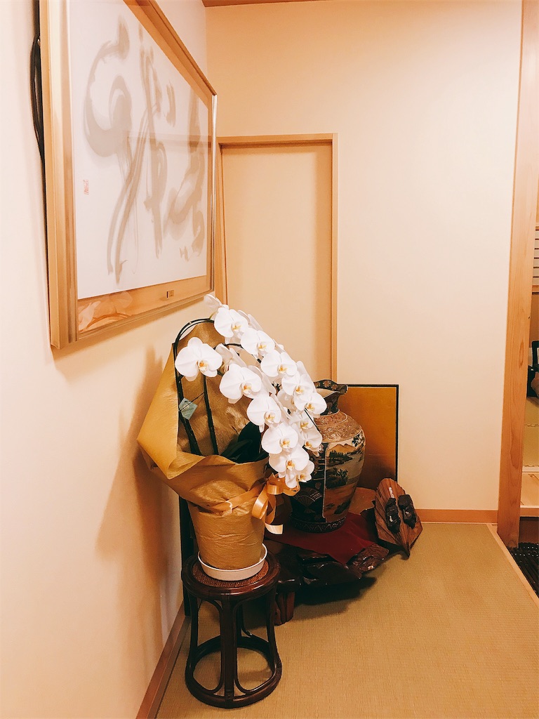 f:id:imimch:20180731082620j:image