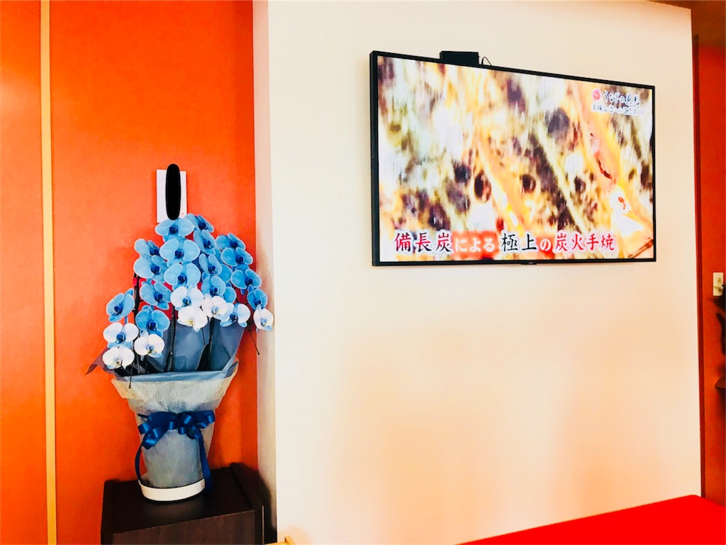 f:id:imimch:20180731082709j:image