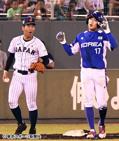 反日教育の賜物 野球のｕ１８アジア選手権大会で 韓国人がラフプレー 日本人選手のグラブを故意に踏みつける 移民 難民 外国人問題