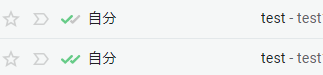 f:id:iminkun:20190831234504p:plain f:id:iminkun:20190831234504p:plain