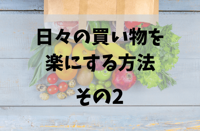 f:id:imino:20200530224543p:plain