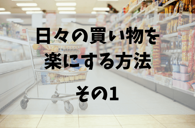 f:id:imino:20200530224642p:plain