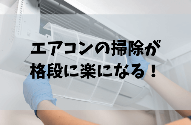 f:id:imino:20200530224744p:plain
